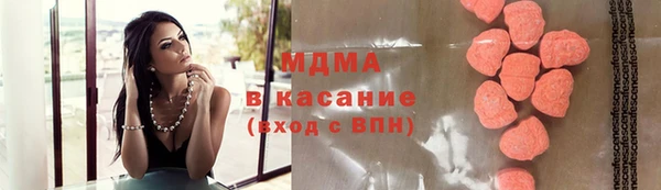 Альфа ПВП Магас